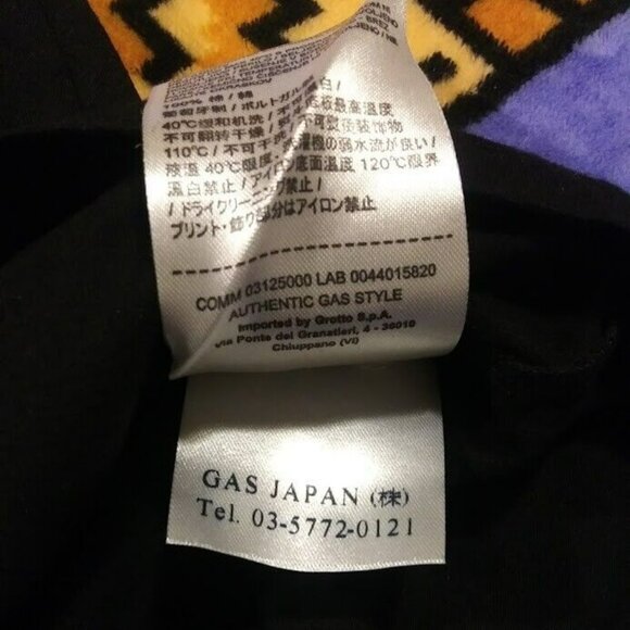 David Bowie Limited Edition #916 GAS JEANS 'Heroes' Women's Sleeveless T-shirt - Picture 8 of 9